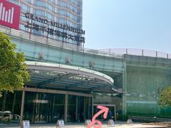 -广舟(千禧店)
