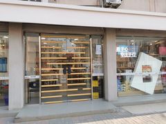 -新华传媒教材书店(中山南二路)