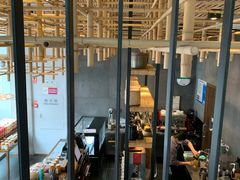 -去茶山(新光里店)