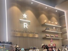 -星巴克臻选(江门汇悦大融城店)