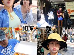 -官也街