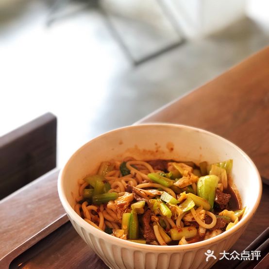 饱鲜·新疆米粉(宽窄巷子店)