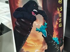 -CORNER CONE GELATO酷矿手作霜淇淋(南头古城店)
