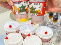 -书亦烧仙草(万家丽一店)