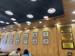 -清真益鑫羊肉手抓馆(南大街店)