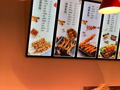 -老谢野馄饨(延安路店)