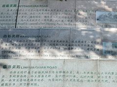 -八大关景区