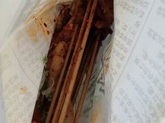 -乐乐姐超级土豆(中关村5号店)