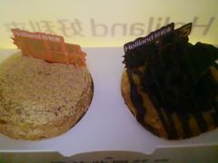 -好利来(永安道店)