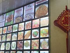 -百味园土菜馆(迎宾东路店)