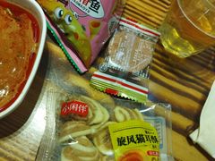 -碳包火老北京涮肉炭火锅(人和街总店)