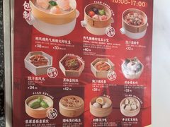 -避风塘·金牌店·夜宵(金玉兰店)