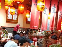 -山四砂锅(太原钟楼街店)