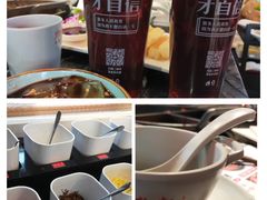 -热火朝天鲜切牛肉火锅(南强街巷店)