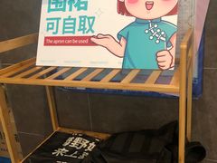 -野妹经典火锅(民治店)