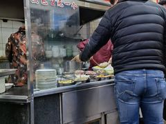 -古街捞化牛杂(井大店)