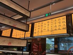 -辛香汇·现炒川菜(城北万象城店)
