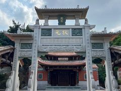 -晋江五店市传统文化旅游区