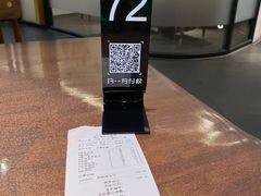 -南门小馆·清真(国贸商城店)