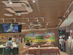 -西贝(南开大悦城店)