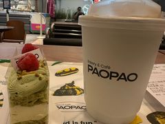 -PAOPAO Bakery&Café(港汇店)