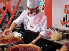 -小龙坎火锅(全球总店)