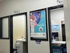 -顺强宠物诊所·狂犬免疫·夜诊·骨科(嘉定店)