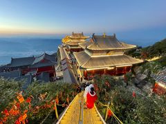 -老君山风景名胜区