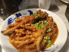 -付掌柜在成都·热炒砂锅集(金禾店)