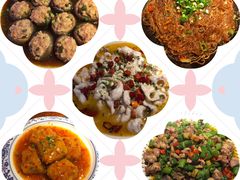 -永安鱼庄·镇江菜(丁卯店)