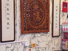 -前门张记涮肉(前门店)