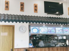 大堂-霸道川面馆(张江店)