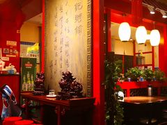 -梁记粥铺(开元地中海店)
