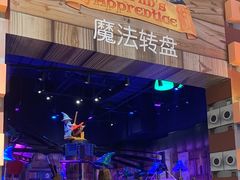 -上海乐高探索中心