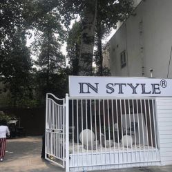点击看大图 -IN STYLE·全国形象店
