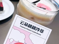 -Seesaw Coffee(苏州中心店)