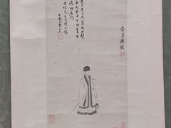 -杭州西湖博物馆总馆