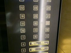 -顺德联塑万怡酒店·万荟轩自助餐厅