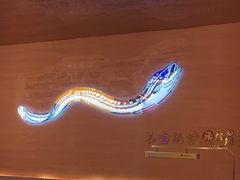 -三宝泥炉·活烤鳗鱼(七宝宝龙店)