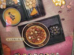 -鲜芋仙(群光广场店)