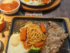 -豪享来中西餐厅(隆昌店)
