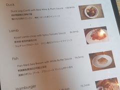 -羽深肉铺 Steak & Wine