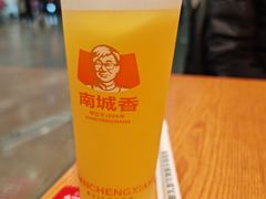 -南城香(北京南站店)