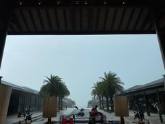 -石梅湾艾美度假酒店