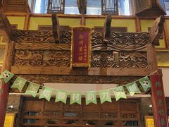 -大张烙馍村(泉山店)