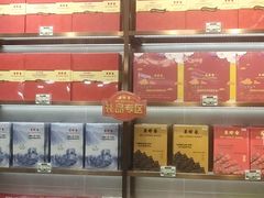 零售区-美珍香(北京华贸购物中心店)