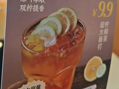 -新发现(苏州中心商场店)