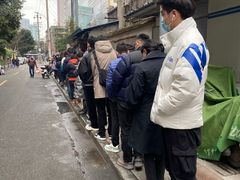 -蓉城西二道无名冒菜(西二道街店)