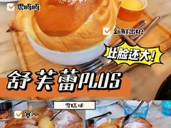 -港丽餐厅(高德置地店)