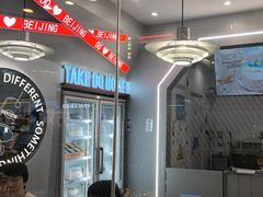 -DQ·蛋糕·冰淇淋(通州万达店)